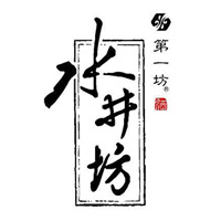 无锡回收水井坊