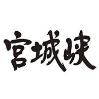 无锡宫城峡威士忌回收