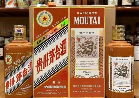 无锡龙年生肖茅台酒500ml和375ml龙茅礼盒无锡回收价格多少钱？