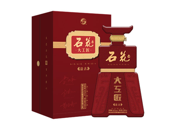 无锡石花大工匠酒回收大工匠法古42度行情价格