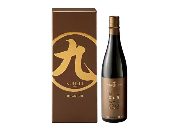 无锡日本清酒回收酿人九平次纯米大吟酿彼の岸清酒行情价格