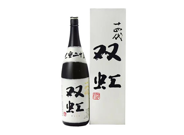 无锡回收十四代双虹七垂二十贯清酒