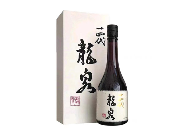 无锡十四代龙泉回收十四代清酒龍泉纯米大吟酿日本清酒