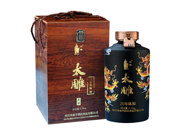 无锡咸亨酒店太雕黄酒回收太雕黄酒二十年陈酿2.5kg礼盒箱装