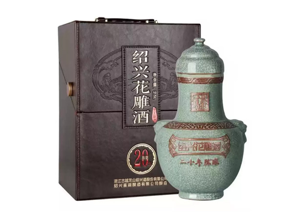 无锡绍兴古越龙山黄酒回收鉴湖20年陈酿花雕酒2.5L皮箱礼盒黄酒