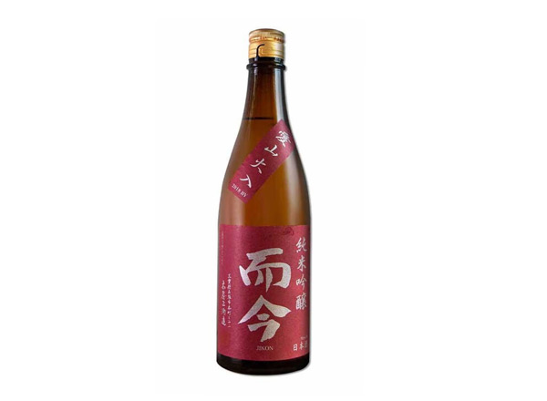 无锡而今清酒回收而今爱山火入